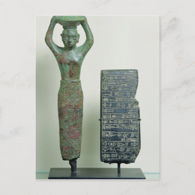 Amar-Sin Kung of Ur, c.2040 BC Vykort (Framsida)