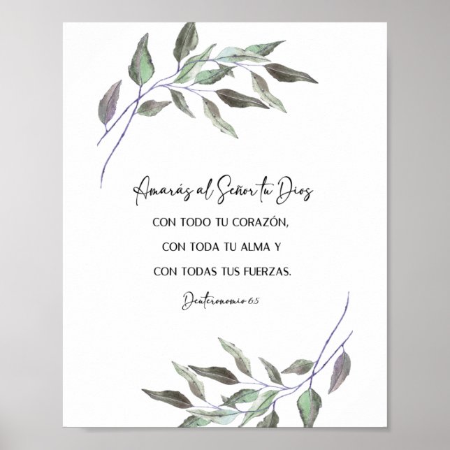 Amaras al senor tu Dios, Deuteronomio 6 Póster Poster (Framsidan)