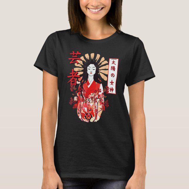 Amaterasu Omikami Cherry Blommar Sol Goddess T Shirt (Framsida)