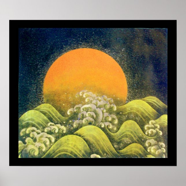 AMATERASU, SOL GODDESS, gult grönt svart Poster (Framsidan)