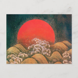 AMATERASU SOL GODDESS Red Gult Black Brown Vykort