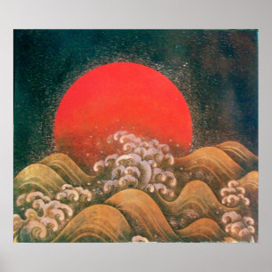 AMATERASU, SOL GODDESS, rödbrunt Poster