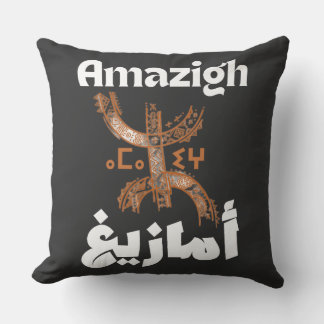 Amazigh, Berber, rif Dekorativ kudde