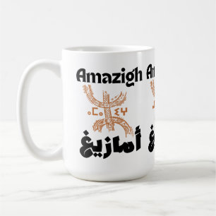 Amazigh, Berber, rif Mugg
