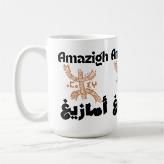 Amazigh, Berber, rif Mugg
