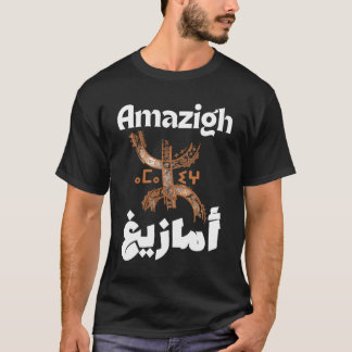 Amazigh, Berber, Rif T-Shirt