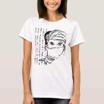 Amazigh Kabyle Berber Tattoo-symboler tifinagh art