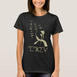Amazigh Kabyle Berber Tattoo-symboler tifinagh art T Shirt