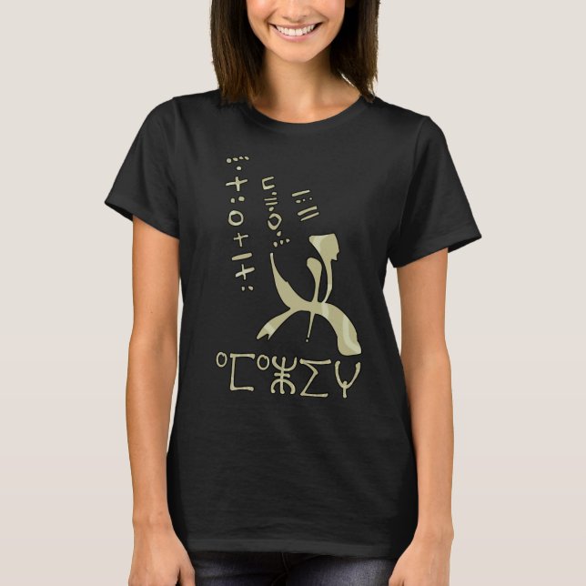 Amazigh Kabyle Berber Tattoo-symboler tifinagh art T Shirt (Framsida)