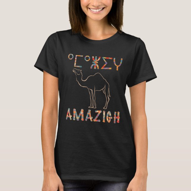 Amazigh Kabyle Berber Tattoo symbols tifinagh art  T Shirt (Framsida)