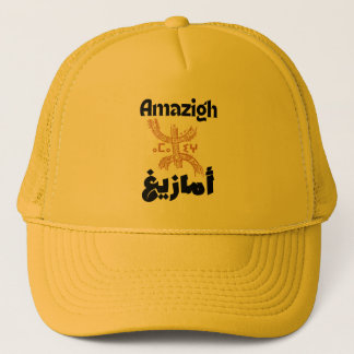 Amazigh Kabyle Truckerkeps