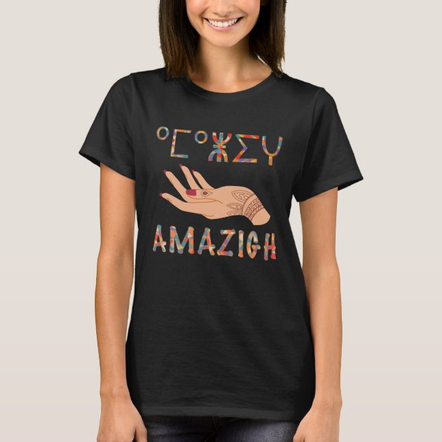 Amazigh Kabylia Berber Tattoo symbols tifinagh  T Shirt (Framsida)
