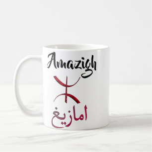 Amazigh kulturellt Mugg