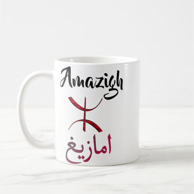 Amazigh kulturellt Mugg (Vänster)