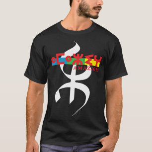 AMAZIGH MON BEAU MOTIF DE LA CULTURE KABYLE T SHIRT
