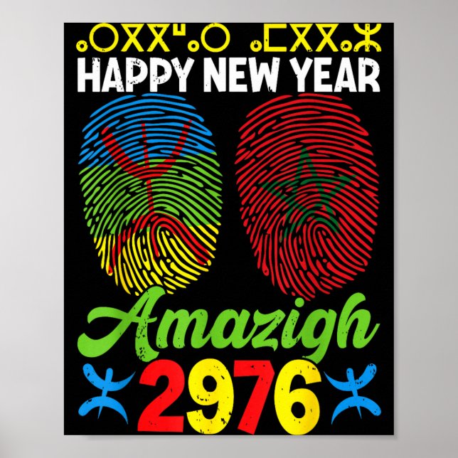 Amazigh New Year Celebration 2976 Amazigh New Year Poster (Framsidan)