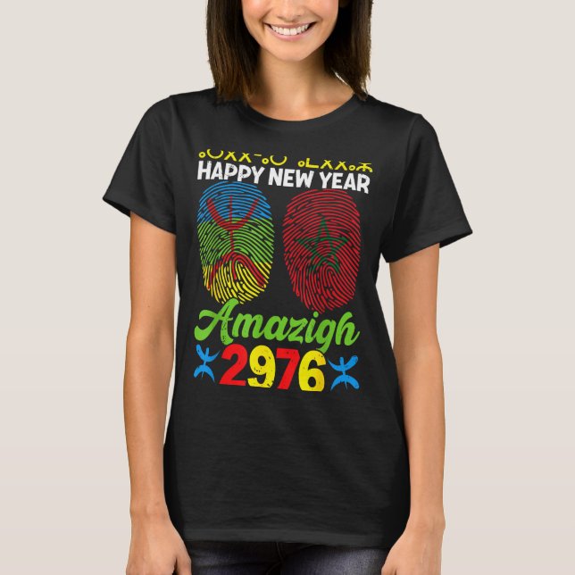 Amazigh New Year Celebration 2976 Amazigh New Year T Shirt (Framsida)