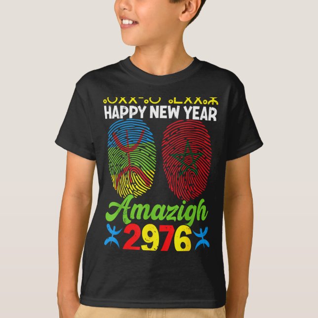 Amazigh New Year Celebration 2976 Amazigh New Year T Shirt (Framsida)