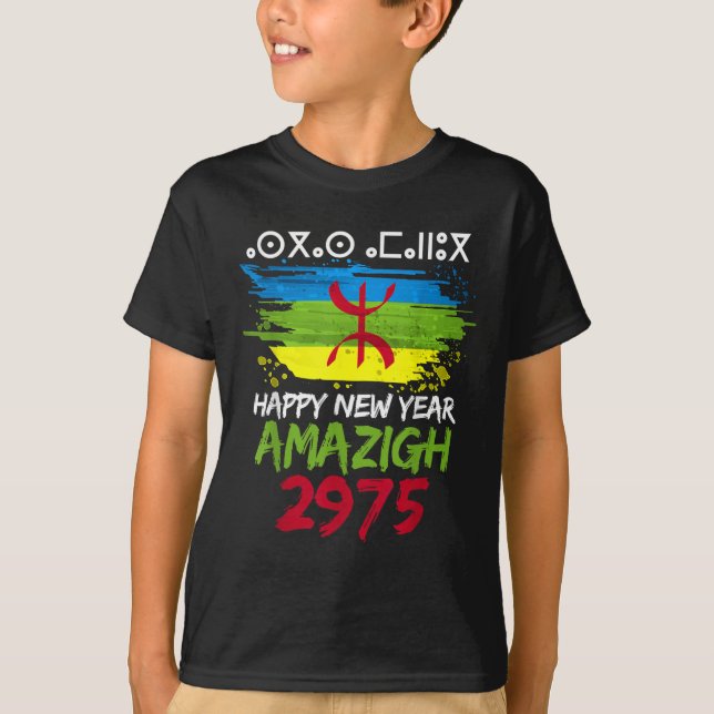 Amazigh nyår 2975 Amazigh Flagga Yennayer T Shirt (Framsida)