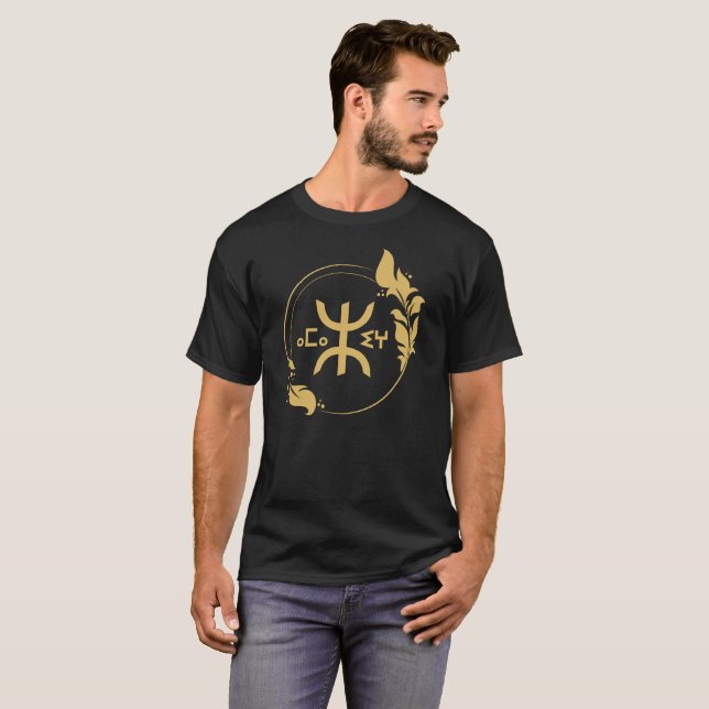  Amazigh Pride Tifinagh Patriotic Kabyle T Shirt (Hel framsida)