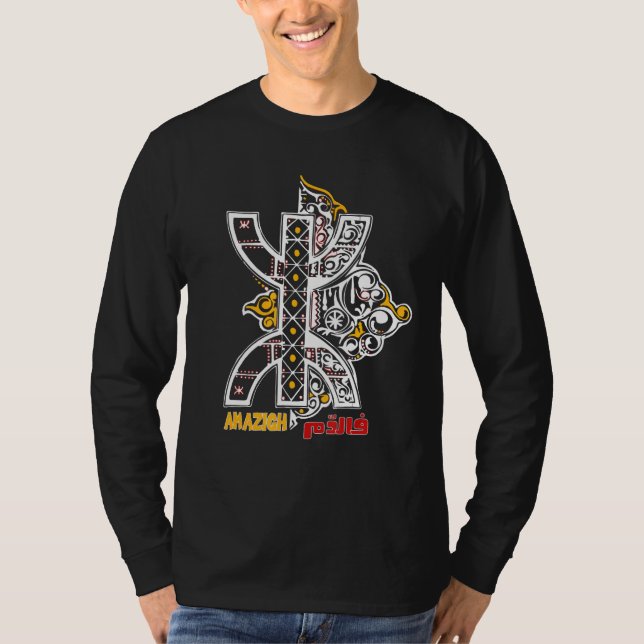 Amazigh T Shirt (Framsida)