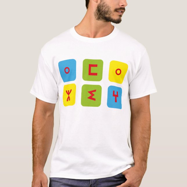 amazigh t-shirt (Framsida)