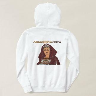 Amazighiya 7orra Amazigh Woman T Shirt