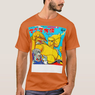 Ambassador Magma 60s Record T Shirt