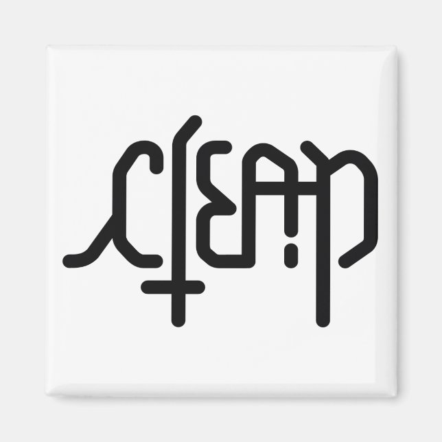 Ambigram Dishwasher Magnet (Framsidan)