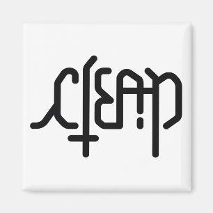 Ambigram diskaremagnet magnet