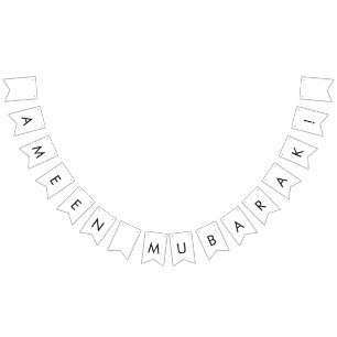 Ameen Mubarak vimplar banner