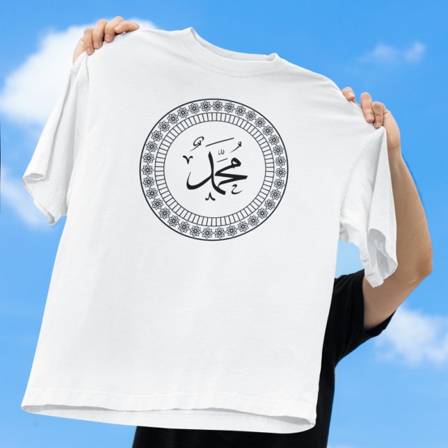 Amen arabisk typokaligrafi  t shirt (Skapare uppladdad)
