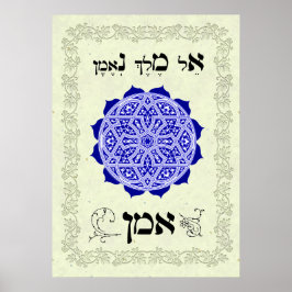 Amen - El Melech Ne Eman Poster