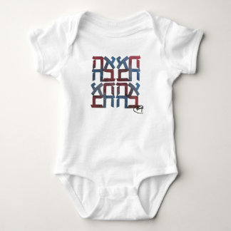 American Ahava Kärlek Baby Bodykostym T Shirt
