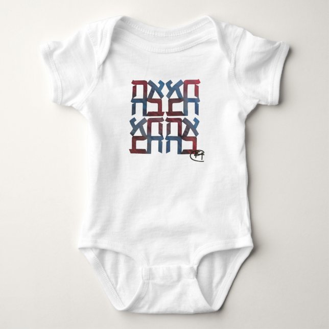 American Ahava Kärlek Baby Bodykostym T Shirt (Framsida)
