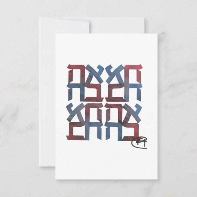 American Ahava Kärlek Card Tack Kort (Framsida)