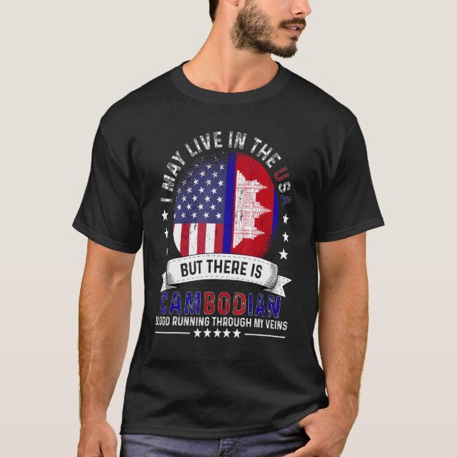 American Cambodian Home in US Patriot American Cam T Shirt (Framsida)