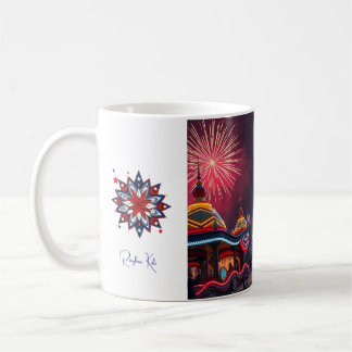 American Festive 4:e juli Firande Fireworks Kaffemugg