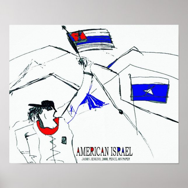 AMERICAN ISRAEL POSTER (Framsidan)