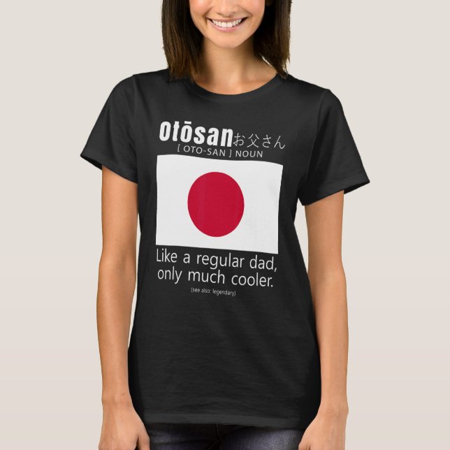 American Japanese Patriot Flag Fathers Day Japan D T Shirt (Framsida)