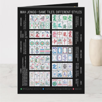American Mah Jongg Information Card Tack Kort