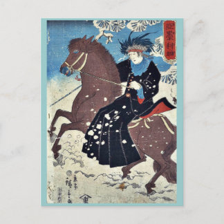 Amerika efter Utagawa, Hiroshige Ukiyoe Vykort