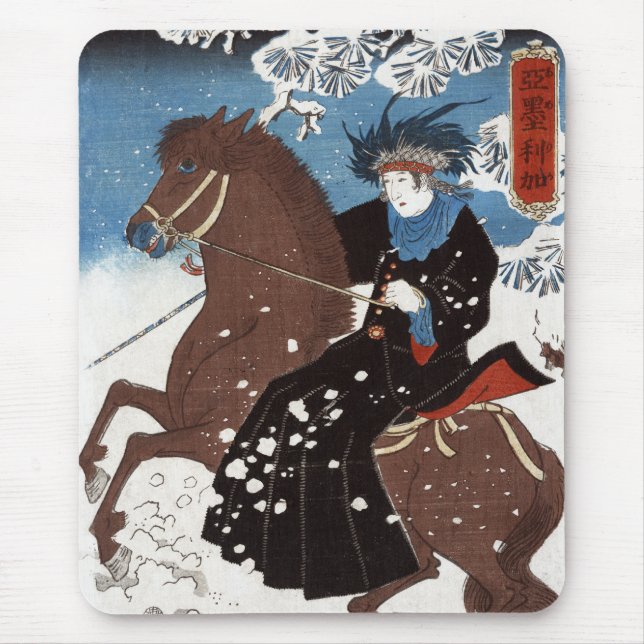 Amerika Mousepad Musmatta (Framsidan)