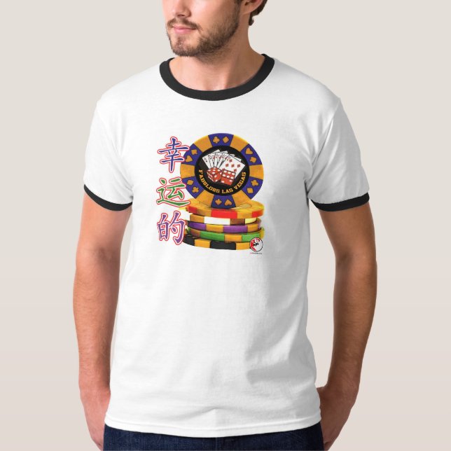 AMERIKA VEGAS T SHIRT (Framsida)