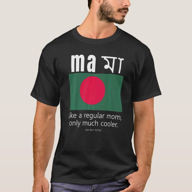 Amerikansk bangladeshi Patriot Flagga Mor Day Bang T Shirt (Framsida)