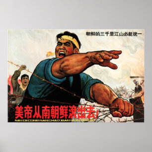 Amerikansk imperialist, lämna Sydkorea! DPRK Poster