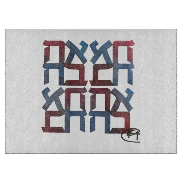 Amerikanska Ahava-styrelsen (Framsidan)