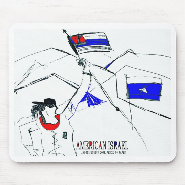 AMERIKANSKA ISRAEL MUSMATTA (Framsidan)