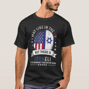 Amerikanska israeliska hem i USA Patriot American  T Shirt