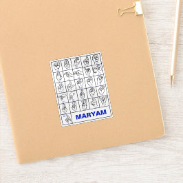 Amerikanskt teckenspråk, ASL-alfabetet Klistermärken